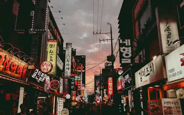 Seoul cityscape, South Korea